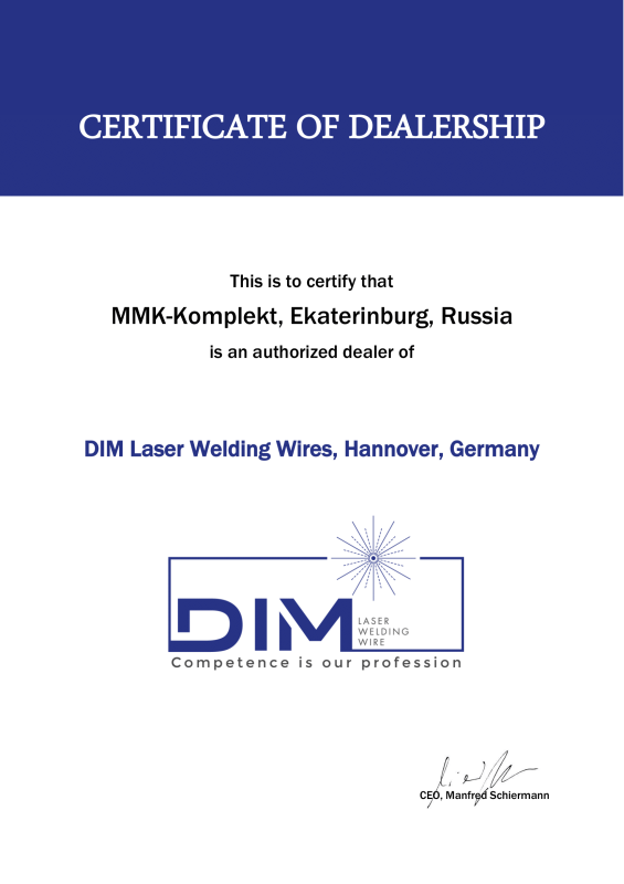 Certificate of dealership MMK